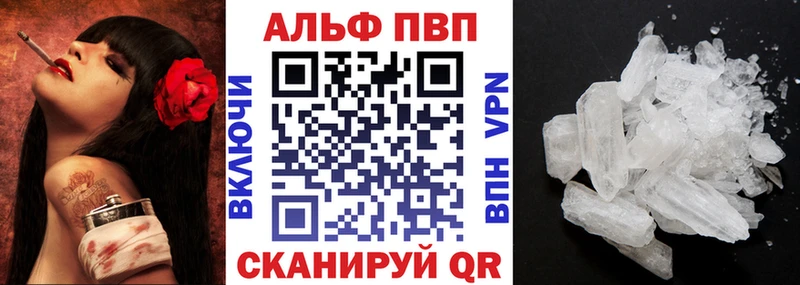 Купить наркотики сайты Каменка Марихуана  КОКАИН  МЕТАМФЕТАМИН  гидра ссылка  A PVP  АМФЕТАМИН  ГАШИШ 