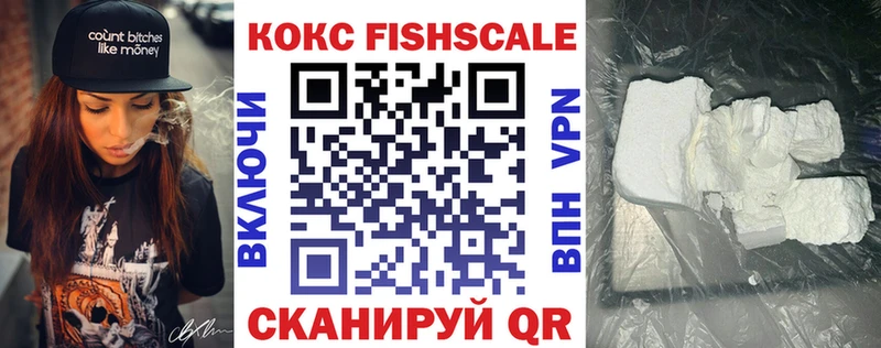 Кокаин Колумбийский Каменка