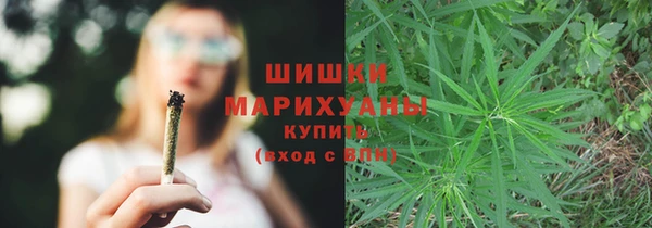 прущие крисы Волосово