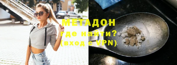 прущий лед Вяземский