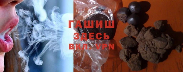 прущие крисы Волосово
