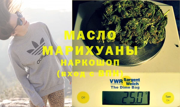 прущий лед Вяземский
