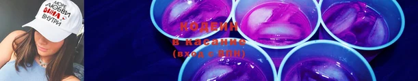 бутик Вязники