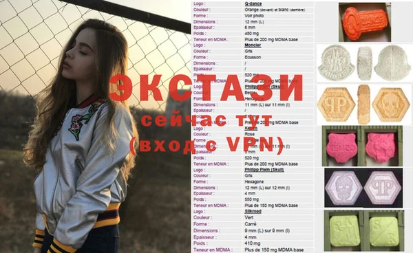 герыч Тихвин