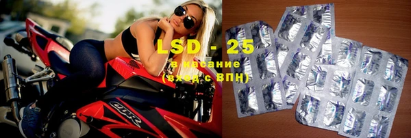 бутик Вязники