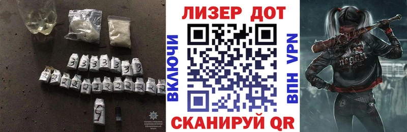 ЛСД экстази кислота  дарнет шоп  Каменка 
