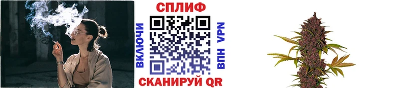 Каннабис THC 21%  Каменка 